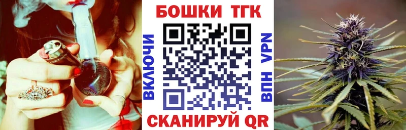 Меф Дубовка