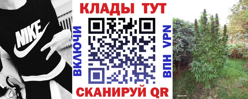 Наркошоп купить Гашиш  Лсд 25  Меф мяу мяу  Каннабис  COCAIN  Дубовка