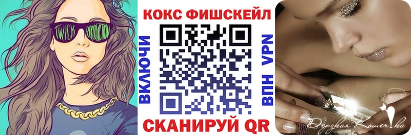 Купить  Дубовка  Cocaine Columbia 