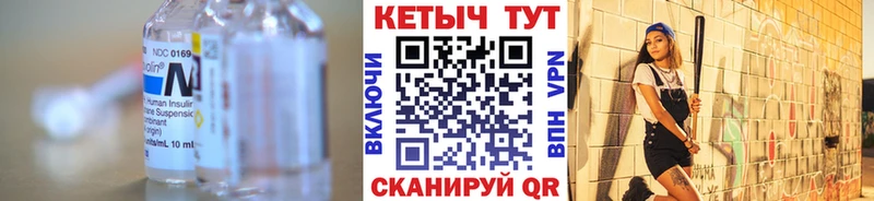 КЕТАМИН VHQ  Купить где  Дубовка 