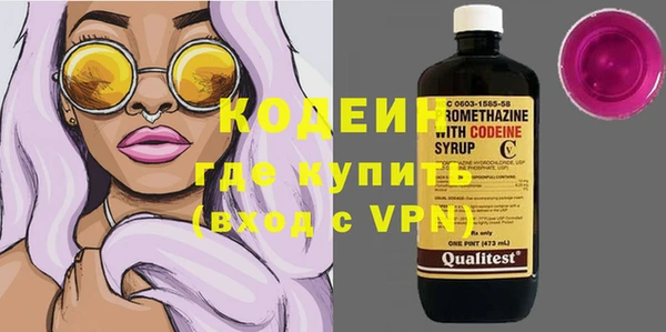 МДПВ Карталы