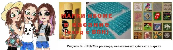 МДПВ Карталы