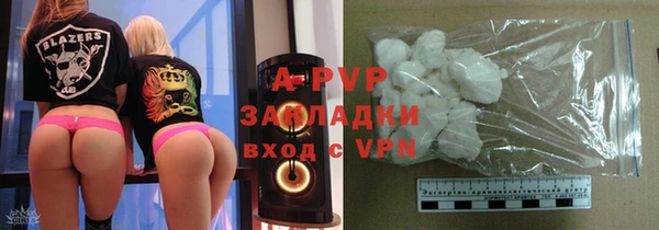 МДПВ Карталы