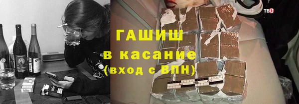 МДПВ Карталы