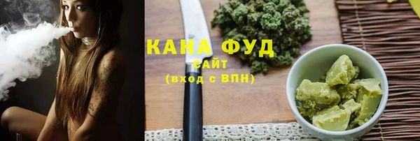 сатива Касимов