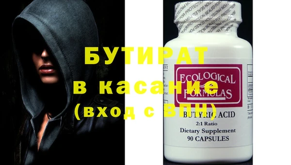 МДПВ Карпинск