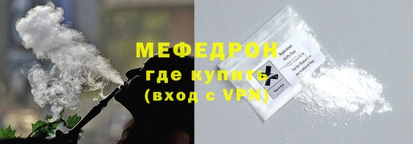 МДПВ Карпинск