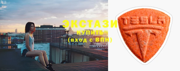 МДПВ Карпинск