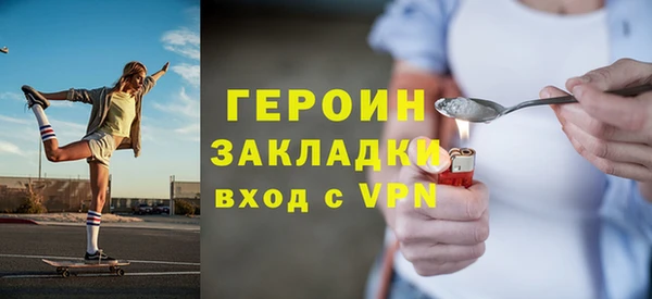 сатива Касимов