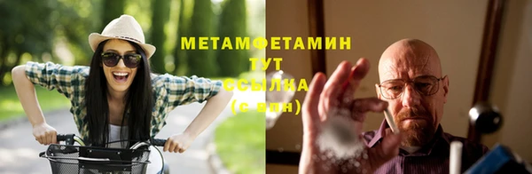 МДПВ Карталы