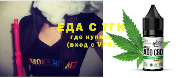 МДПВ Карпинск