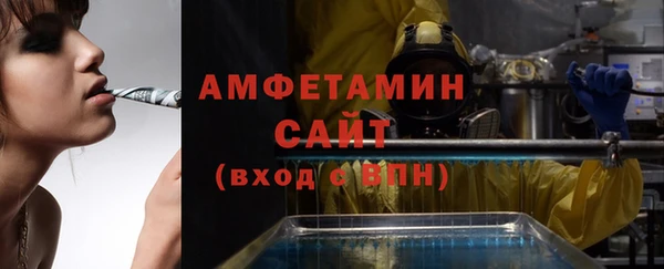 МДПВ Карталы