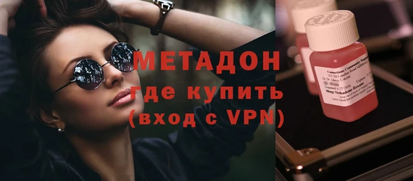 МДПВ Карпинск
