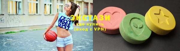 МДПВ Карталы