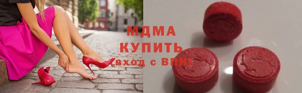 МДПВ Карпинск