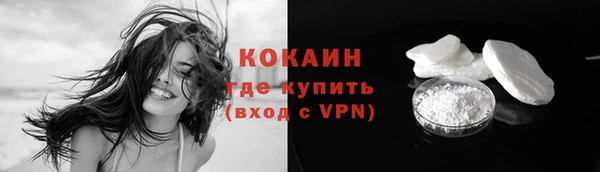 МДПВ Карталы