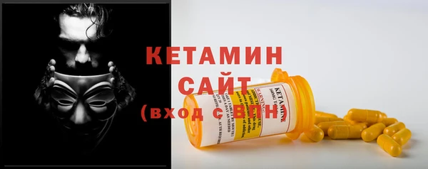МДПВ Карпинск