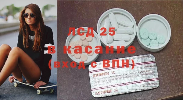МДПВ Карталы