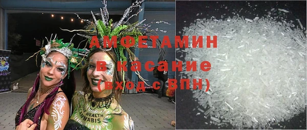 МДПВ Карталы