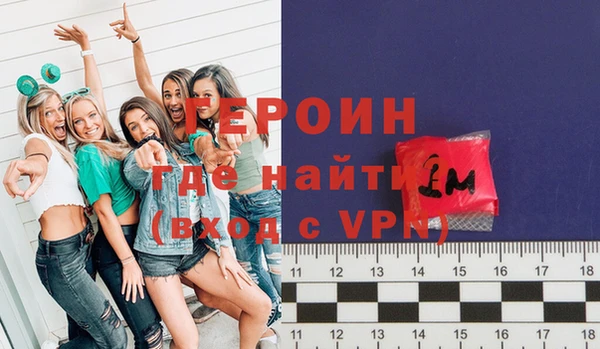 МДПВ Карпинск