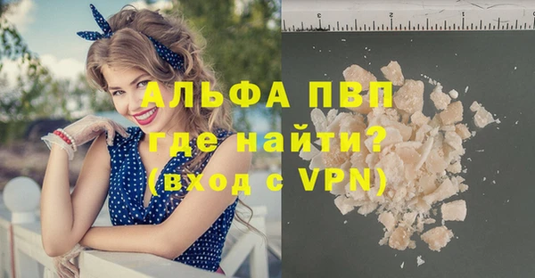 МДПВ Карталы
