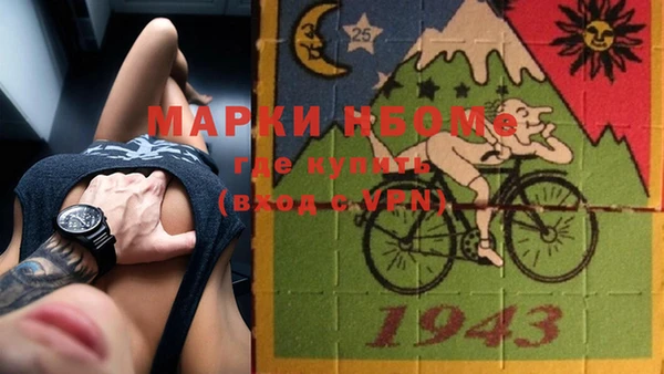 МДПВ Карталы
