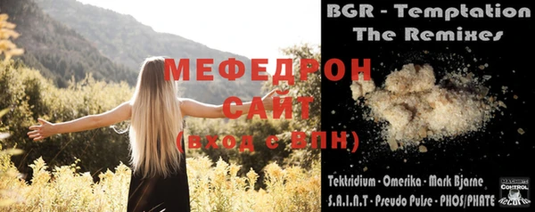МДПВ Карпинск