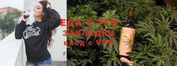 сатива Касимов