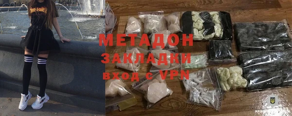 МДПВ Карталы