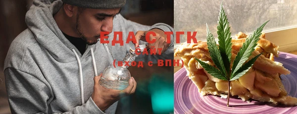 сатива Касимов