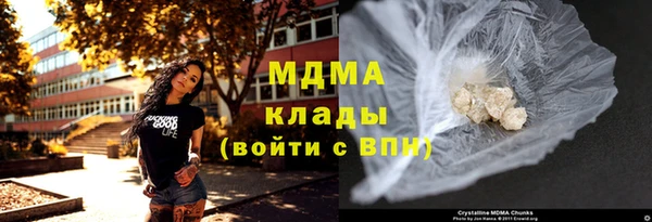 сатива Касимов