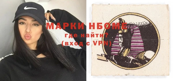 МДПВ Карпинск