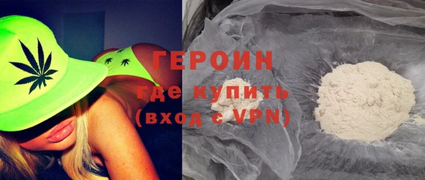 МДПВ Карпинск