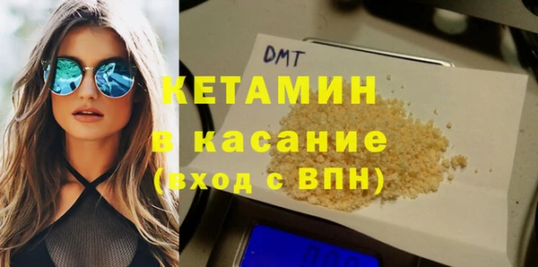 сатива Касимов