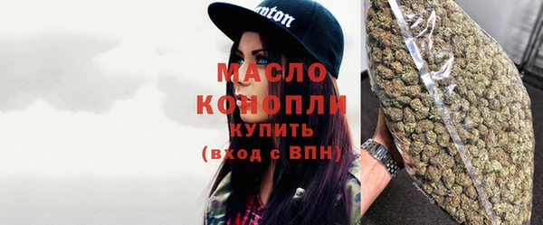 МДПВ Карталы