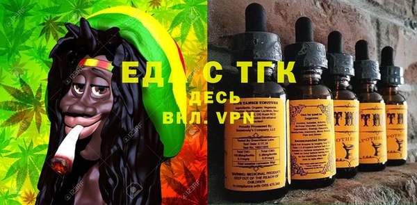 сатива Касимов