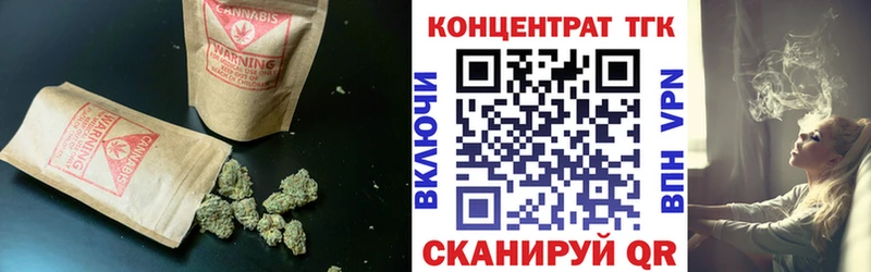 ТГК THC oil  Купить где  Дубовка 